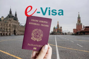 туристическая виза в Россию