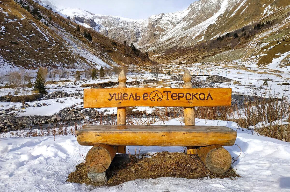 кабардино балкария достопримечательности зимой